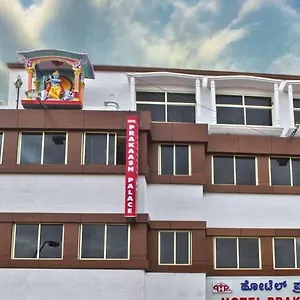 https://hotel-prakaash-palace.mysorehotels.org
